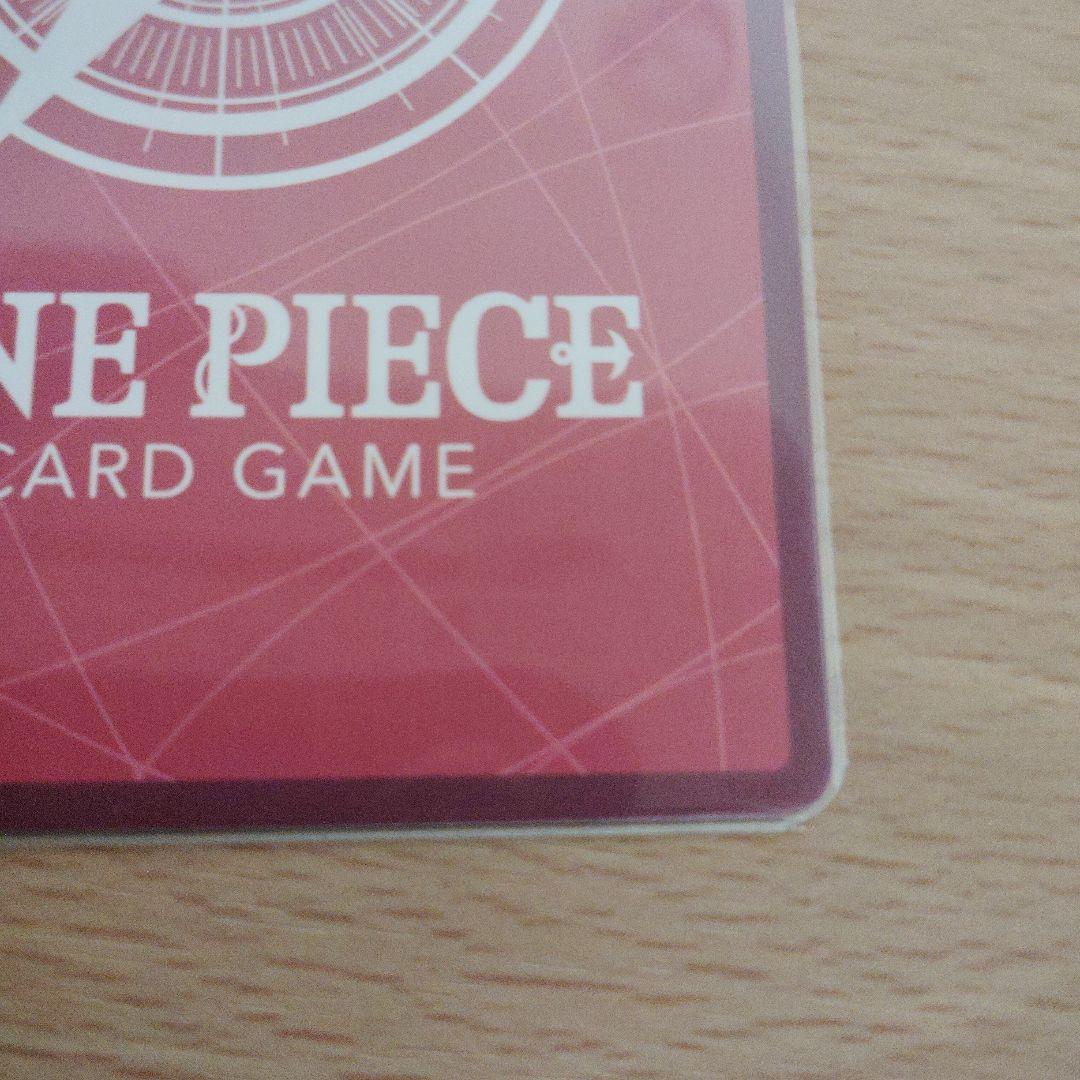 お*ゃ様 モンキー・D・ルフィ L リーダーパラレル(リーパラ) OP01-00