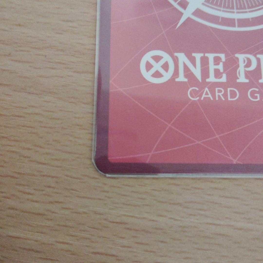 お*ゃ様 モンキー・D・ルフィ L リーダーパラレル(リーパラ) OP01-00