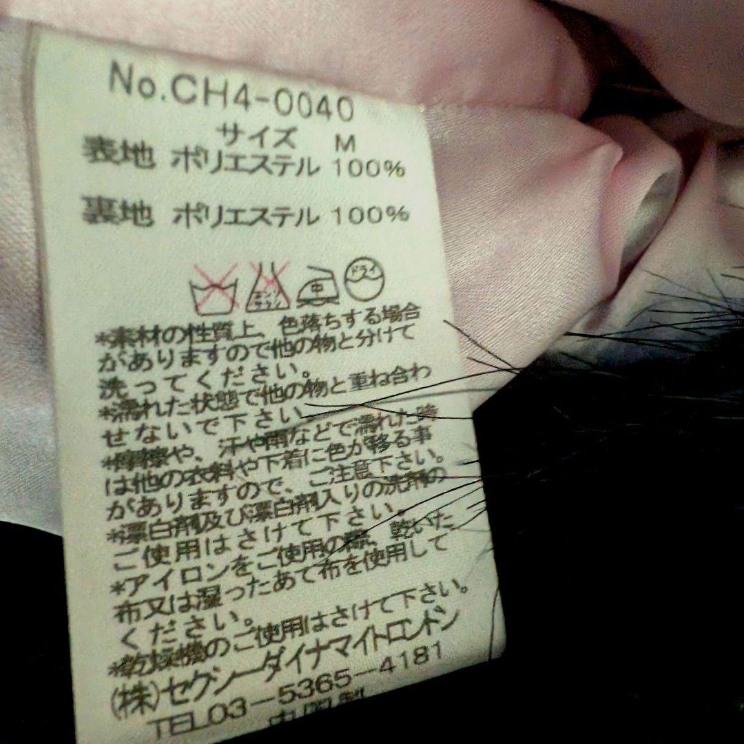 SEXY DYNAMITE QUEEN セクダイ／フェイクファーショートコート黒