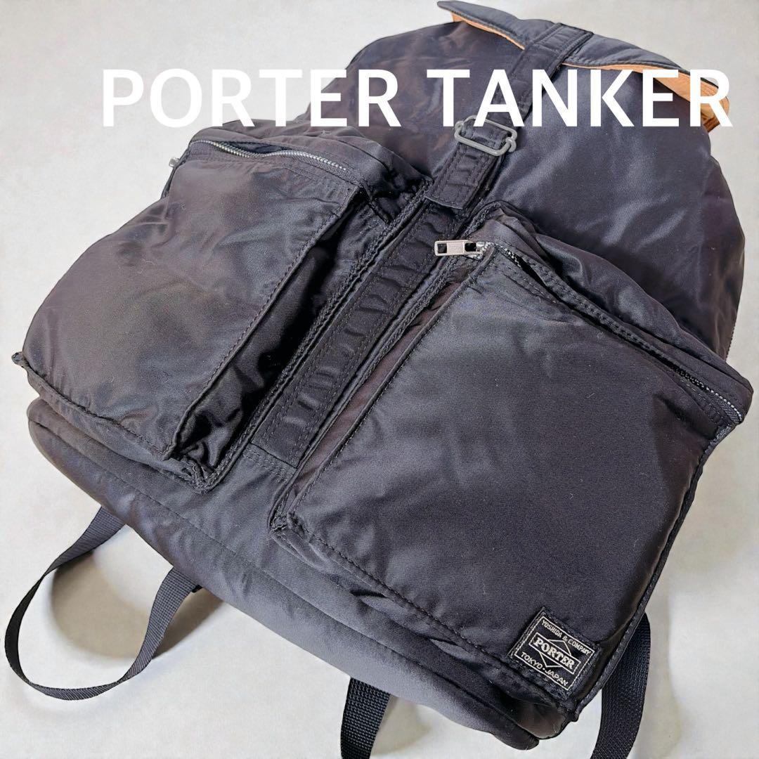 美品　PORTER TANKER ブラック リ