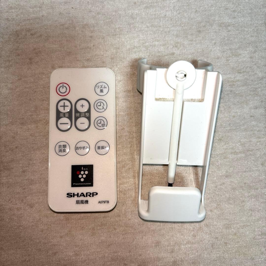 SHARP PJ-J3DS 扇風機　ホワイト　DCモーター　即購入可