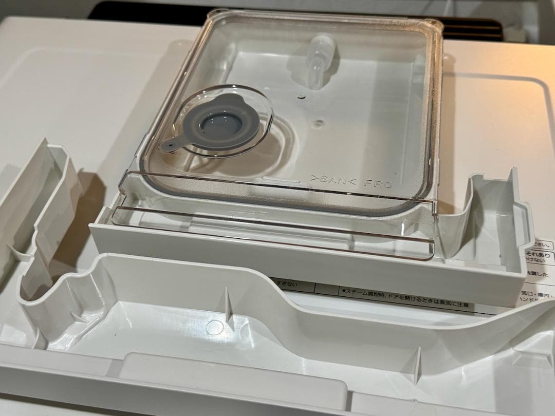 Panasonic NE-BS9D-W スチームオーブンレンジ ビストロ