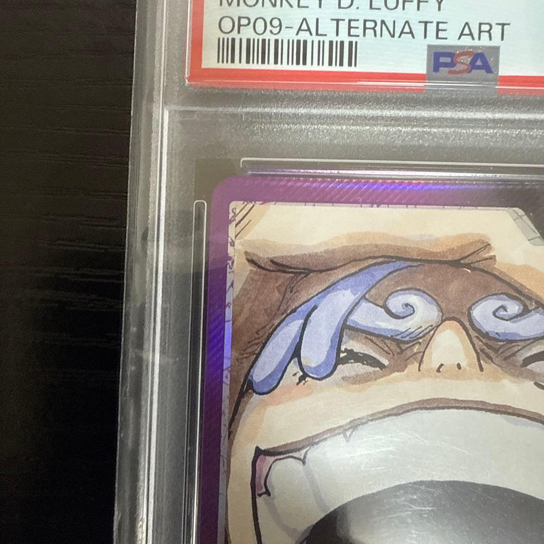 PSA10 モンキー・D・ルフィ L リーダーパラレル OP09-061