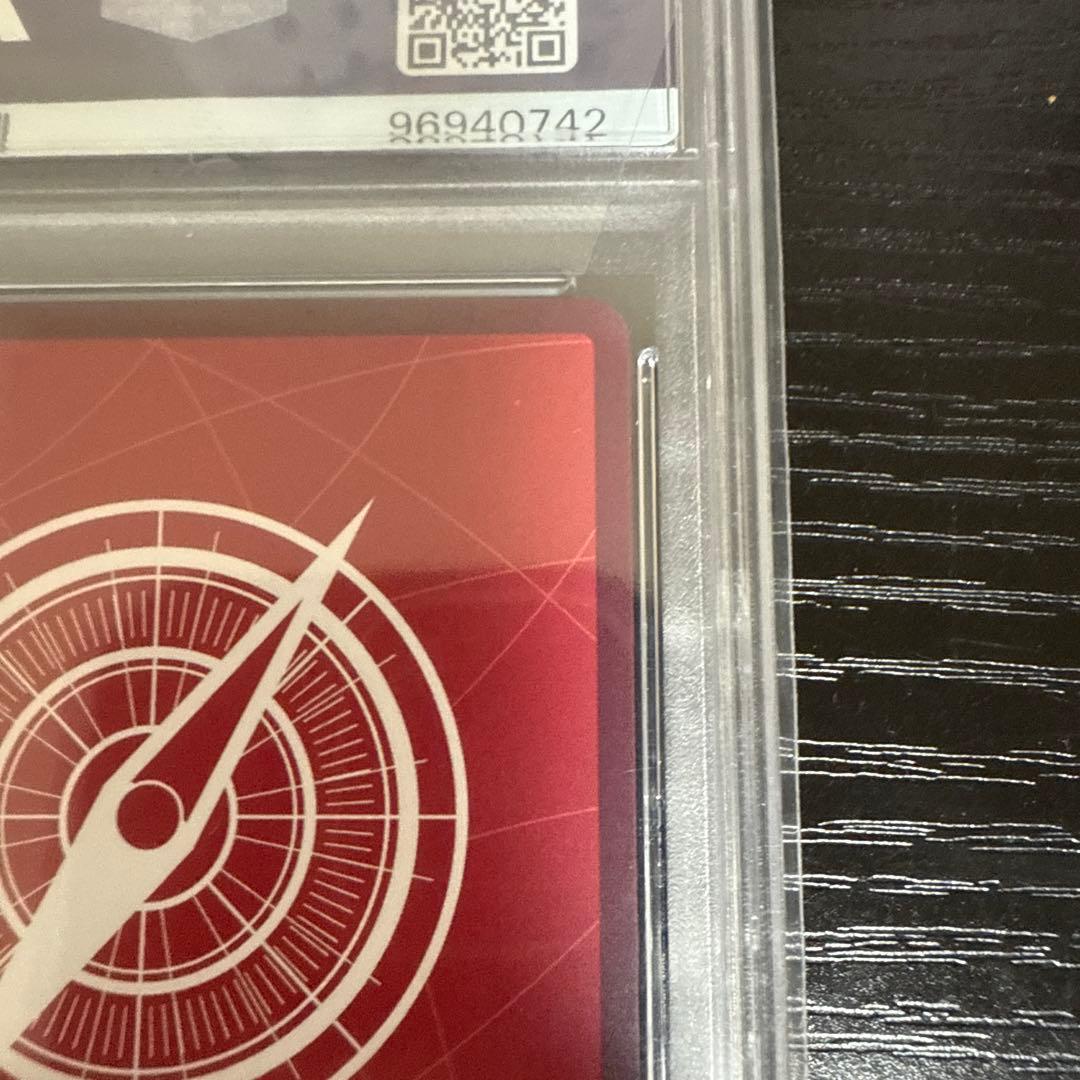 PSA10 モンキー・D・ルフィ L リーダーパラレル OP09-061