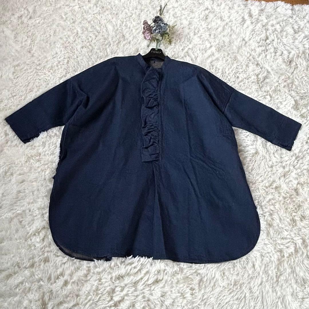 極美品★45rpm/45r ONE ONE いろいろデニムのプルフリルチュニック