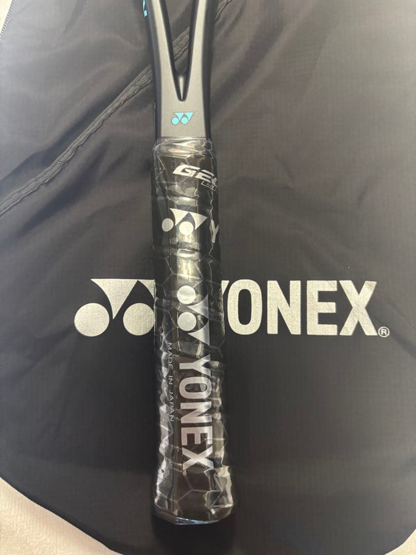 ヨネックス ソフトテニスラケット ジオブレイク 70V アクア