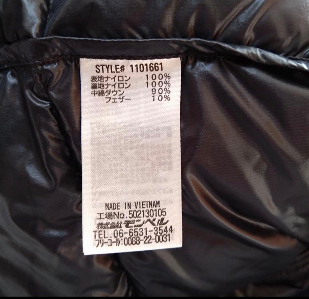 mont-bell スペリオダウンジャケット　M