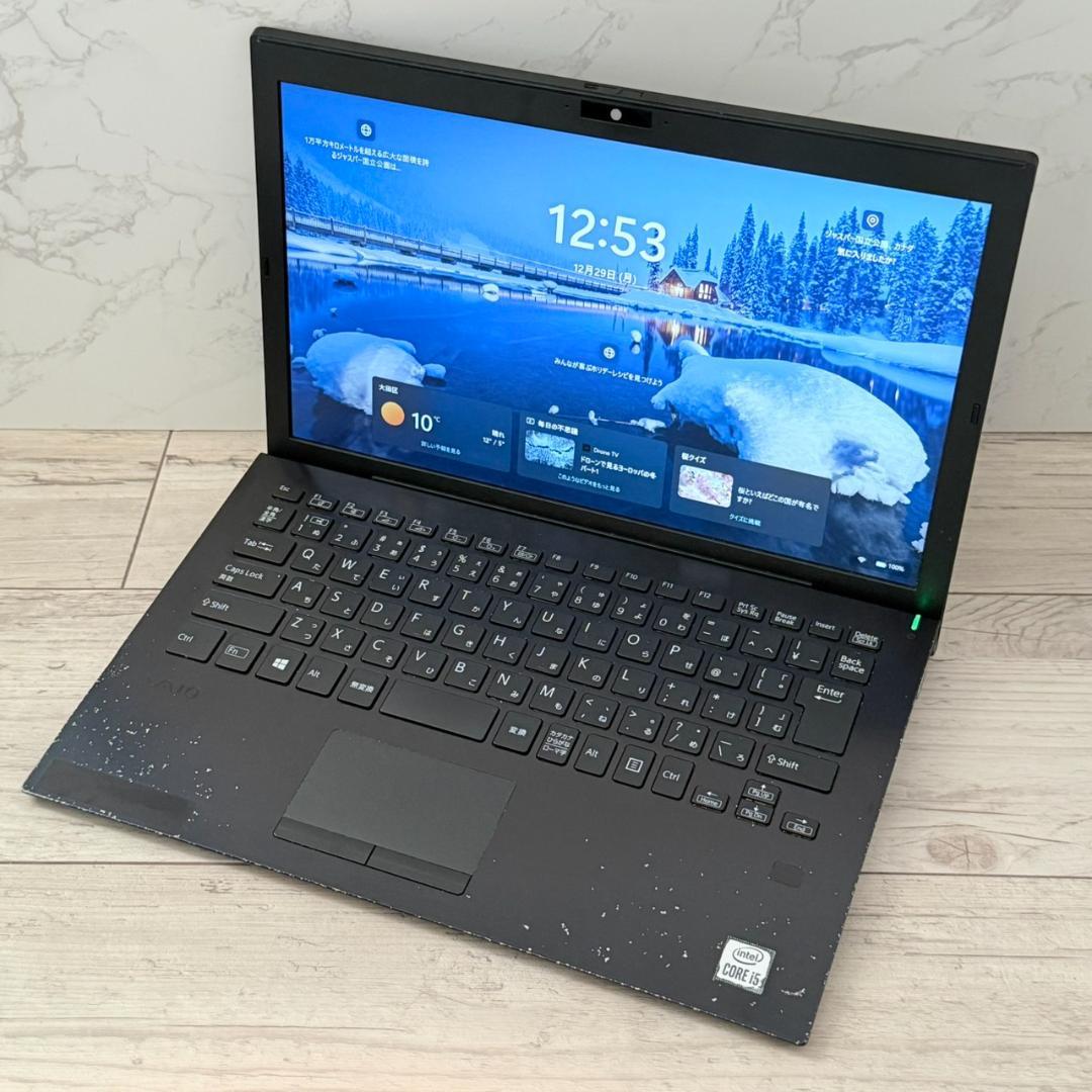★起動OK★ バッテリー良好 第10世代Corei5 人気 VAIO