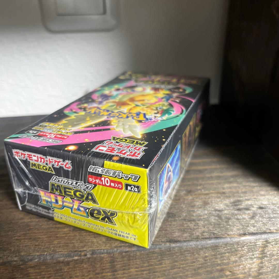 ポケモンカードMEGA ドリームEX BOX 【シュリンク付き】