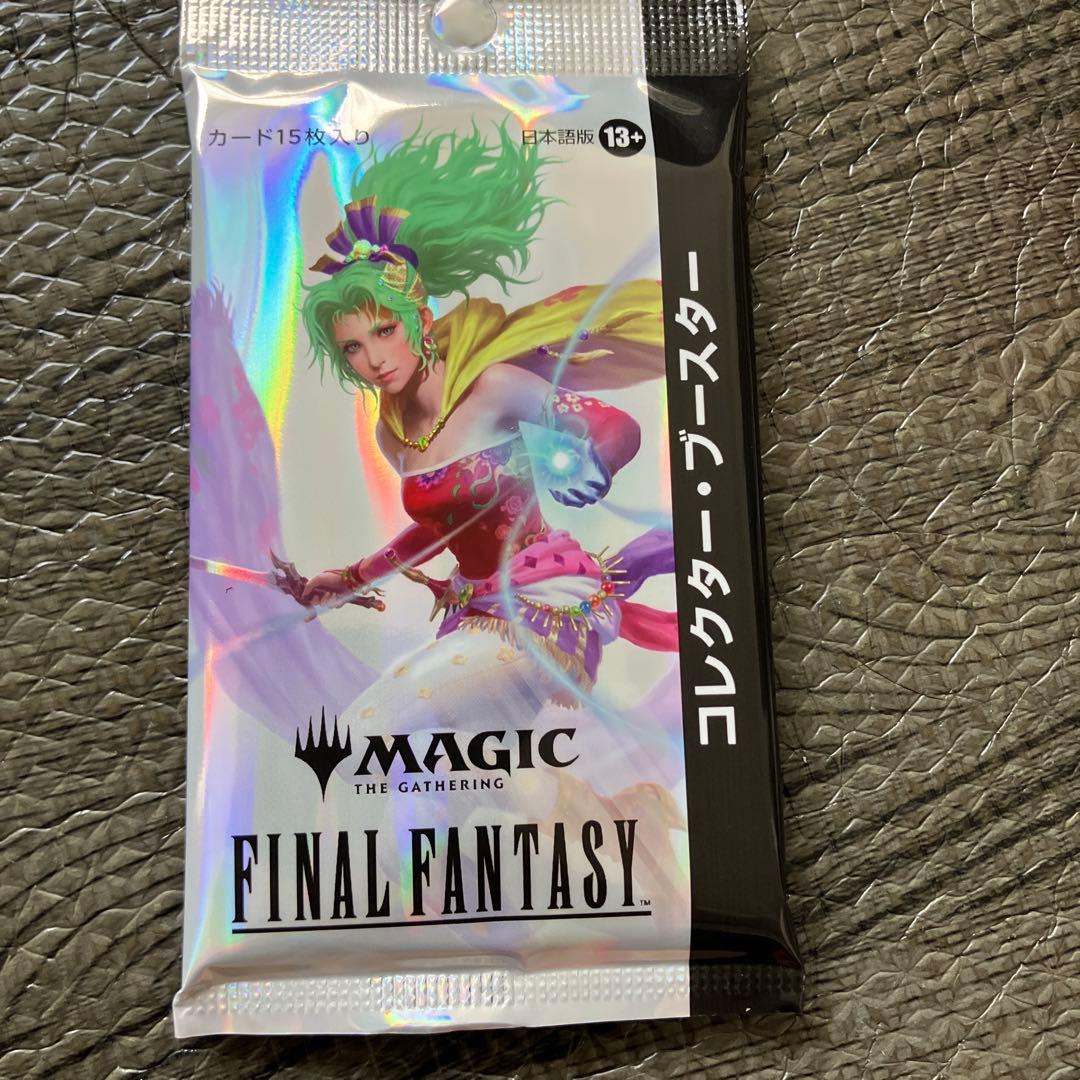 ファイナルファンタジー コレクター・ブースター