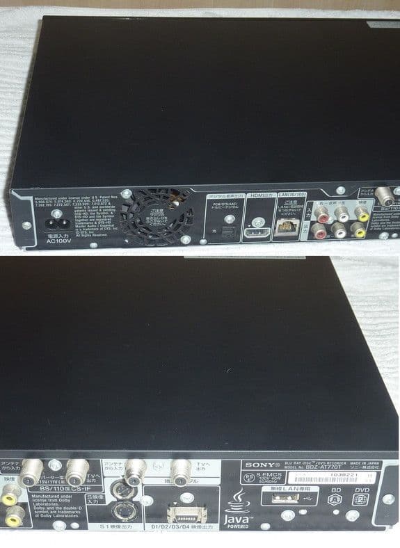 BDZ-AT770T 2TB増量 SN-B007J リモコン ソニーブルーレイ