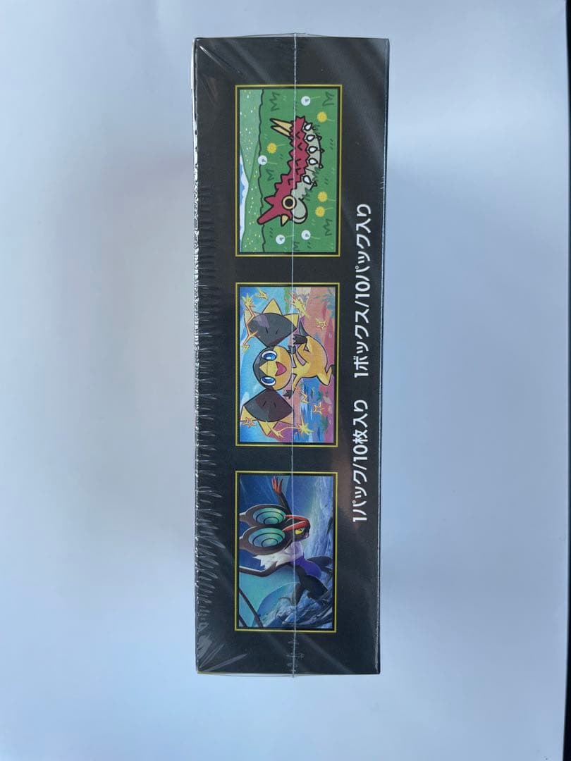 【新品未開封】ポケモンカードゲーム MEGAドリームex 1BOX シュリンク付