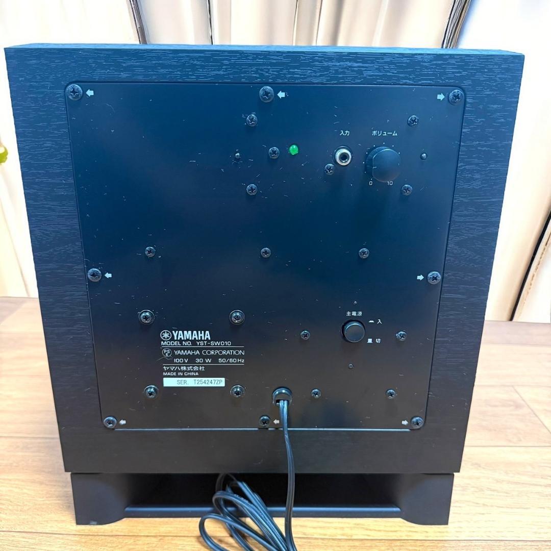 ☆極美品 ヤマハ YST-SW010 B ブラック サブウーファー ウーハー