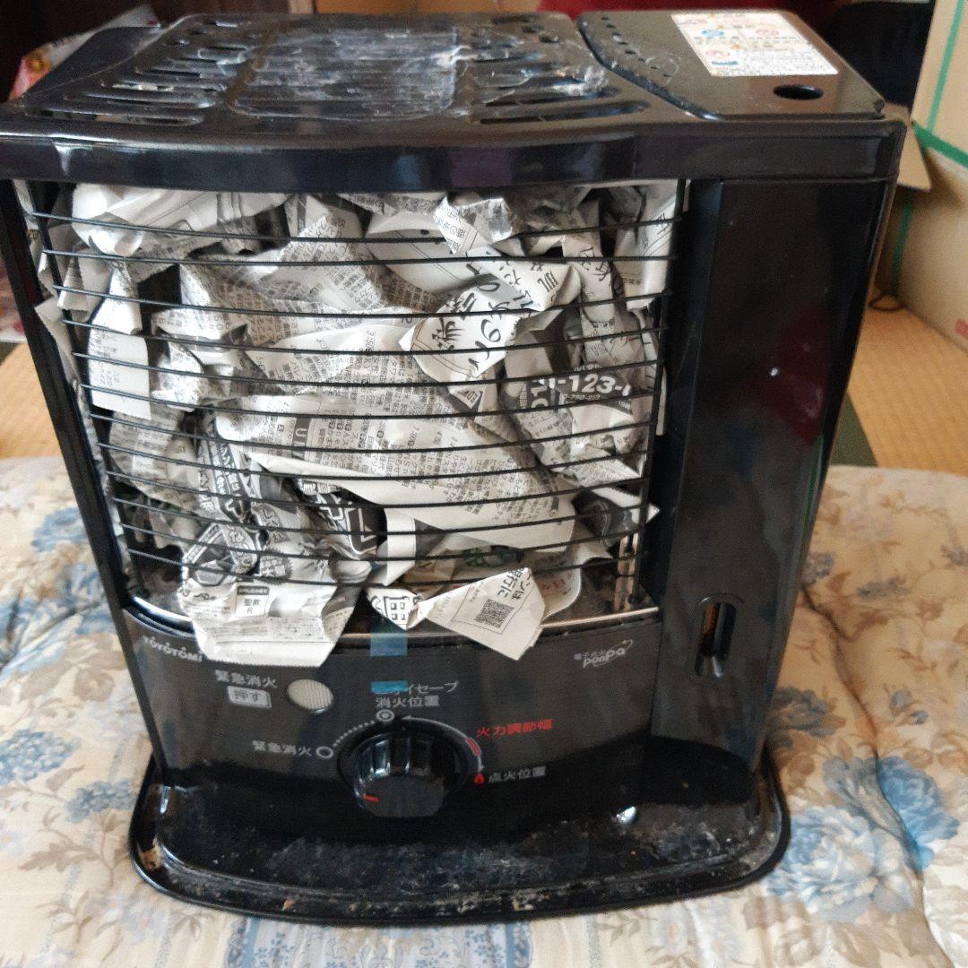 TOYOTOMI　RSV-23N 自然通気形開放式石油ストーブ『ジャンク』