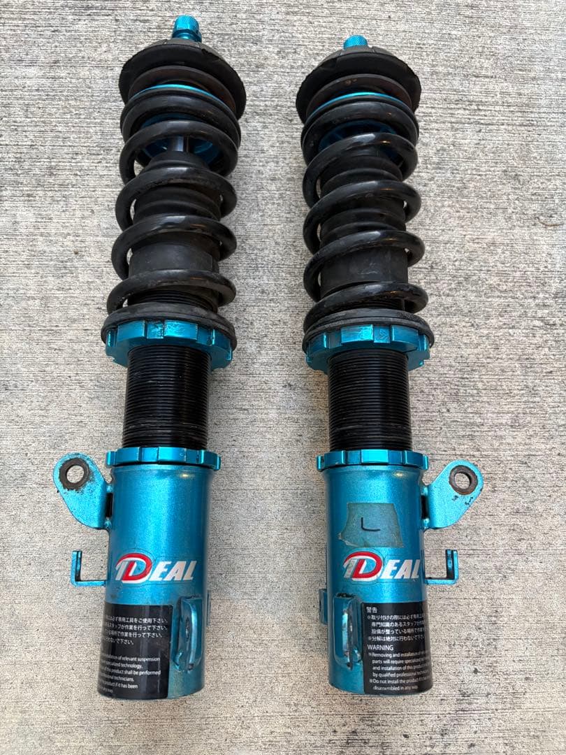 ミ*O様 スペーシアカスタム　MK53S IDEAL車高調　2WD