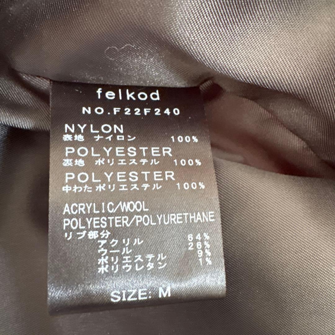 トップス folkod High Neck Hooded MA-1 Type Vest