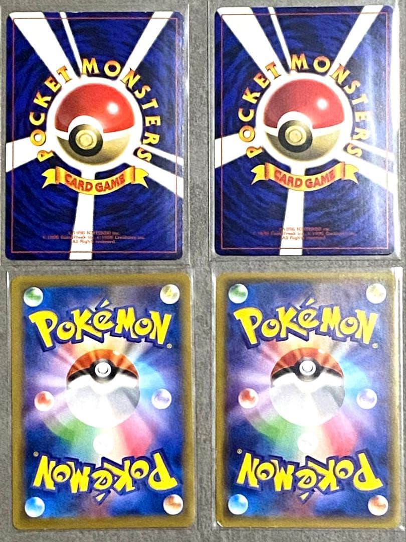 モ*︎様 ポケモンカードゲーム　ピカチュウ　ＵＲ　ＲＲ　プロモ等　　まとめ売り