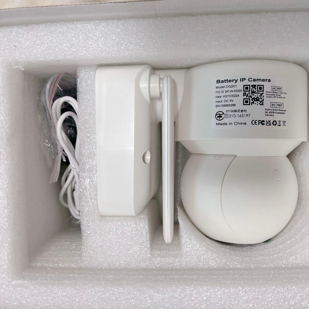 防犯カメラ 屋外 ソーラー ワイヤレス 人体検知 暗視機能 双方向音声