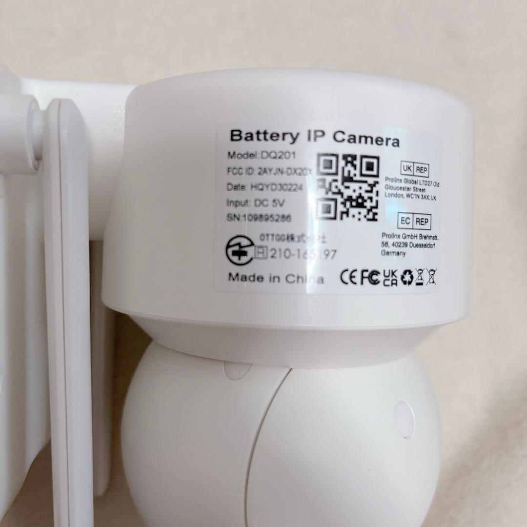 防犯カメラ 屋外 ソーラー ワイヤレス 人体検知 暗視機能 双方向音声