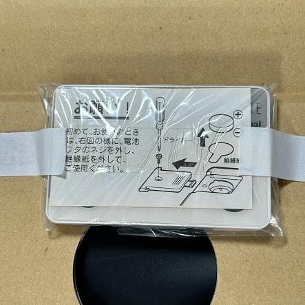 ナショナル エステジェンヌ イオンスチーマー 冷却 他 フルセット※ジャンク品