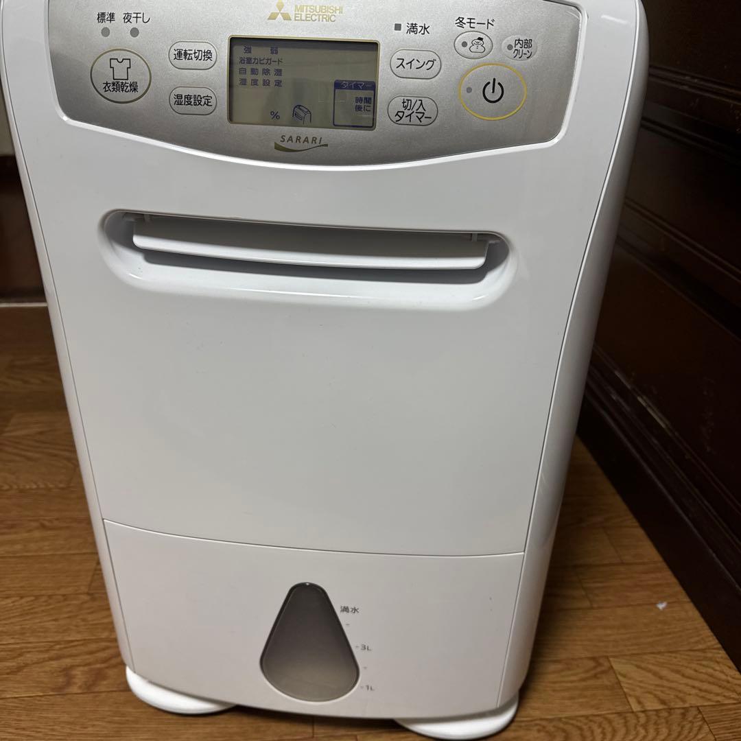 美品】三菱 衣類乾燥除湿機 MJ-P180VX-W