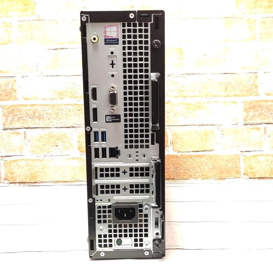 【快適高速起動】DELL Optiplex 3060 デスクトップ 8Gen
