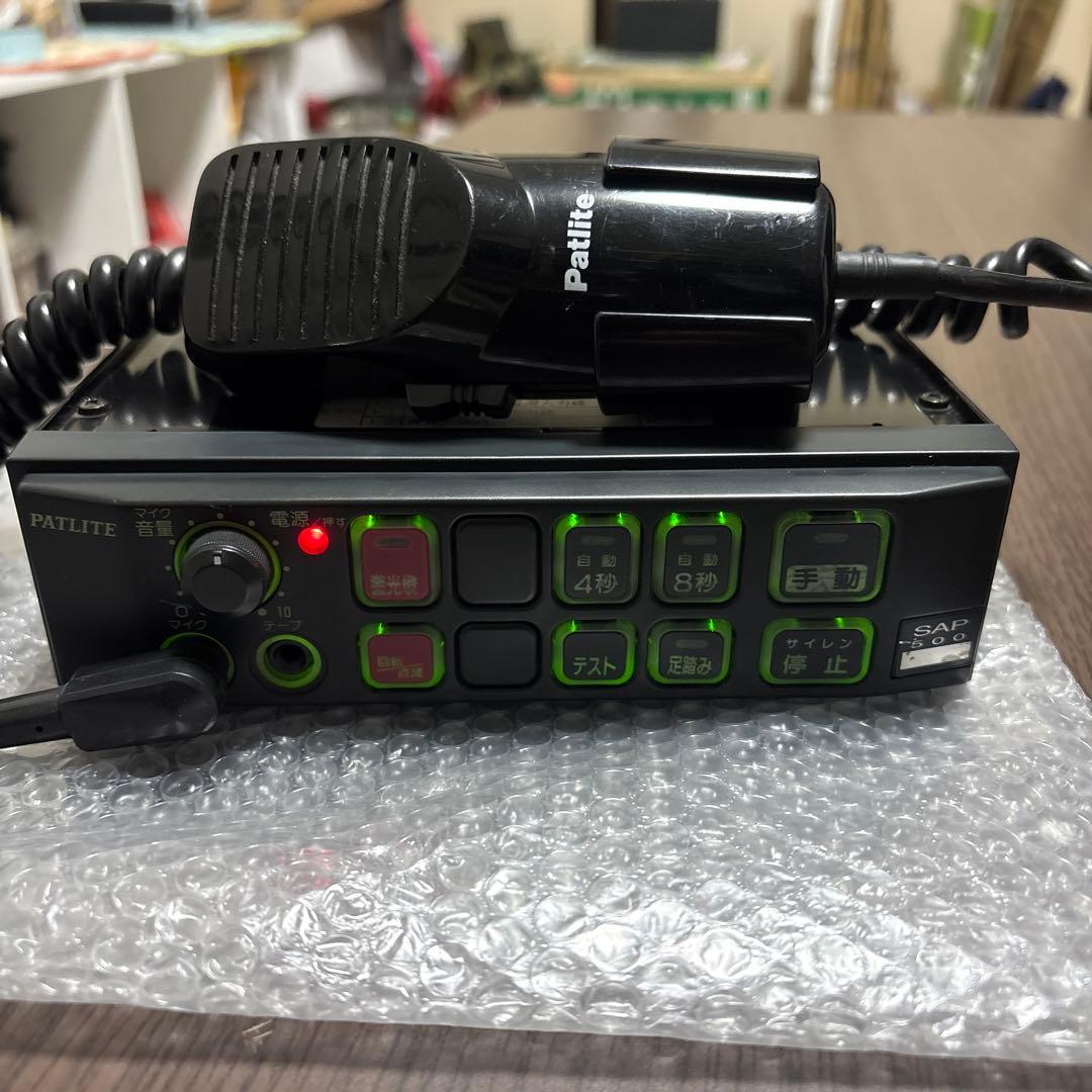早い者勝ち！希少24V美品！パトライトSAP-500CKパトカーサイレン
