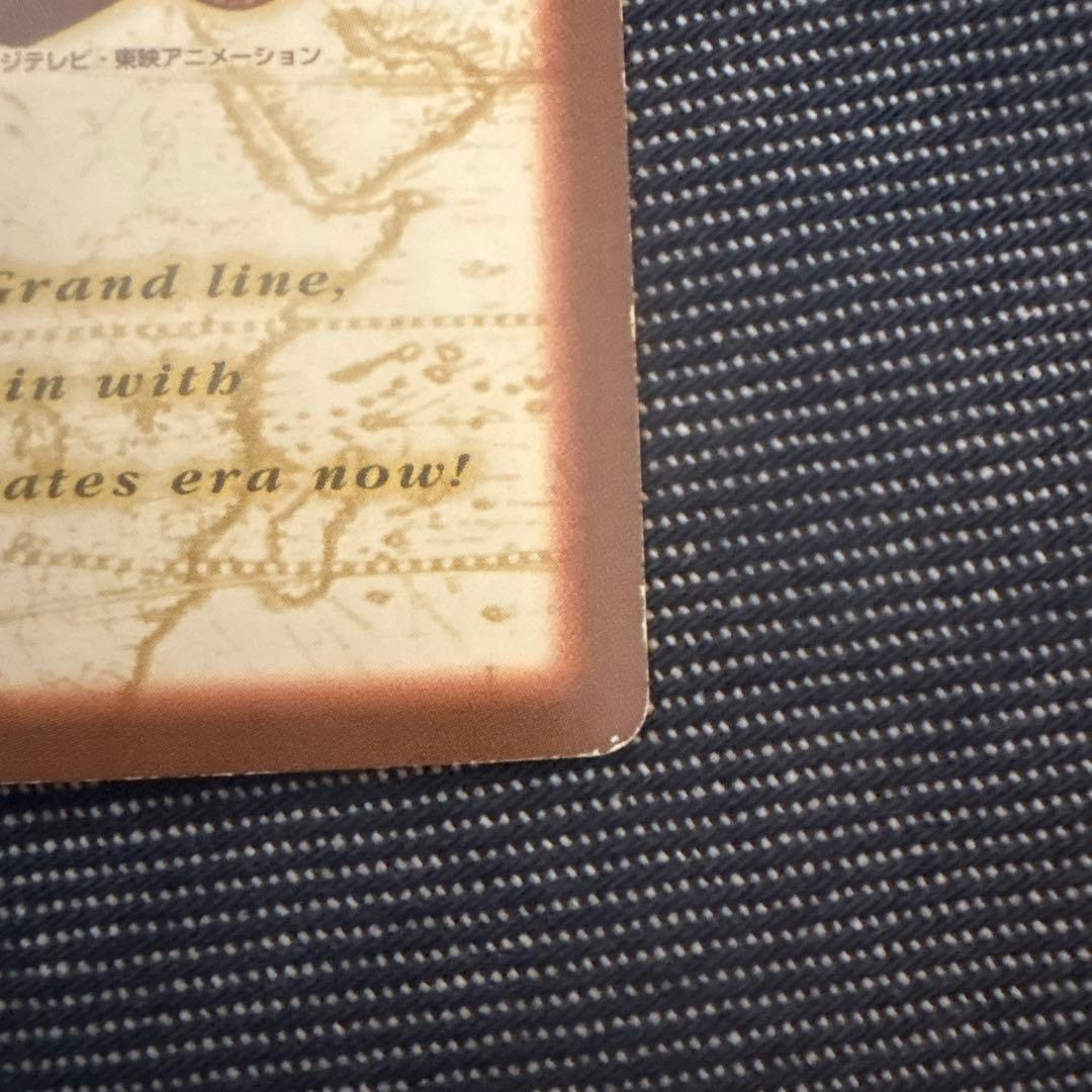 ワンピースカード　カードダス　シャンクス　気高き友情　ハイパーバトル