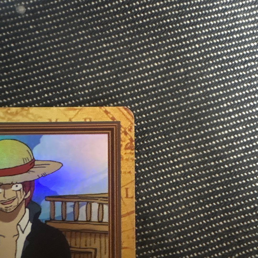 ワンピースカード　カードダス　シャンクス　気高き友情　ハイパーバトル