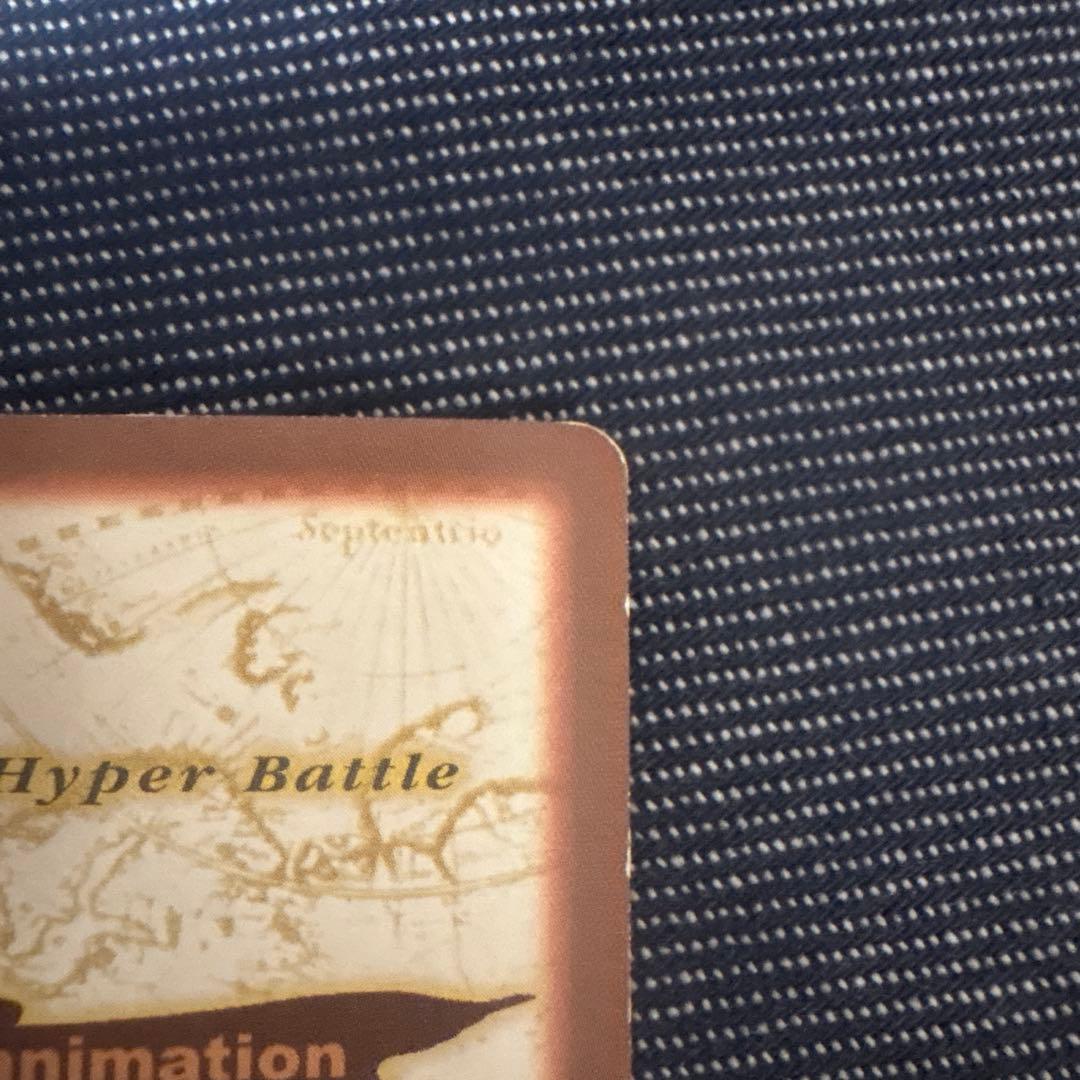 ワンピースカード　カードダス　シャンクス　気高き友情　ハイパーバトル