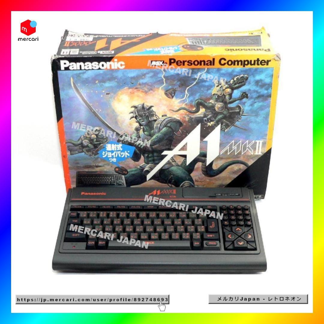 MSX パナソニック FS-A1mkII USB電源 フルメンテナンス 動作品
