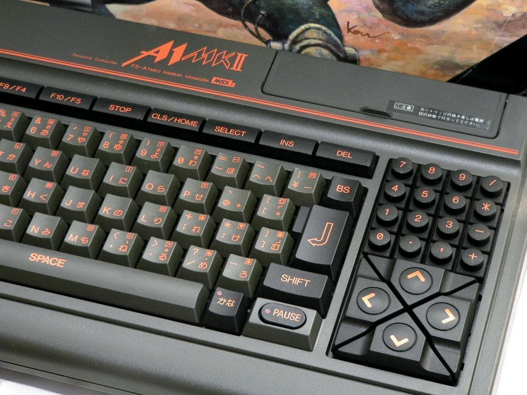 MSX パナソニック FS-A1mkII USB電源 フルメンテナンス 動作品