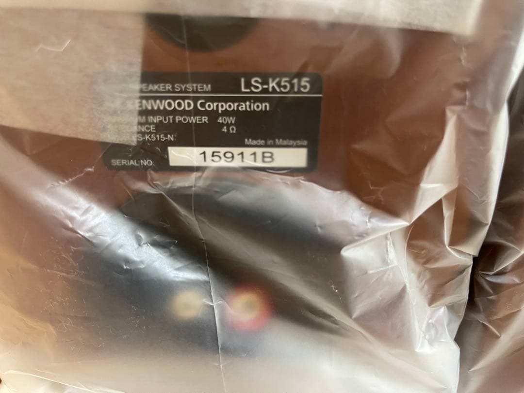 【未使用品】KENWOOD スピーカー LS- K515 K-515