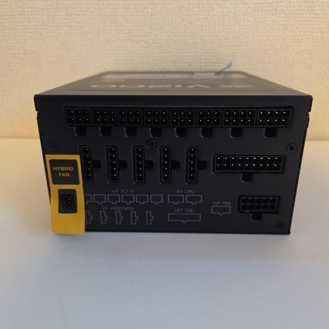 Cooler Master V1200 Platinum 保証付