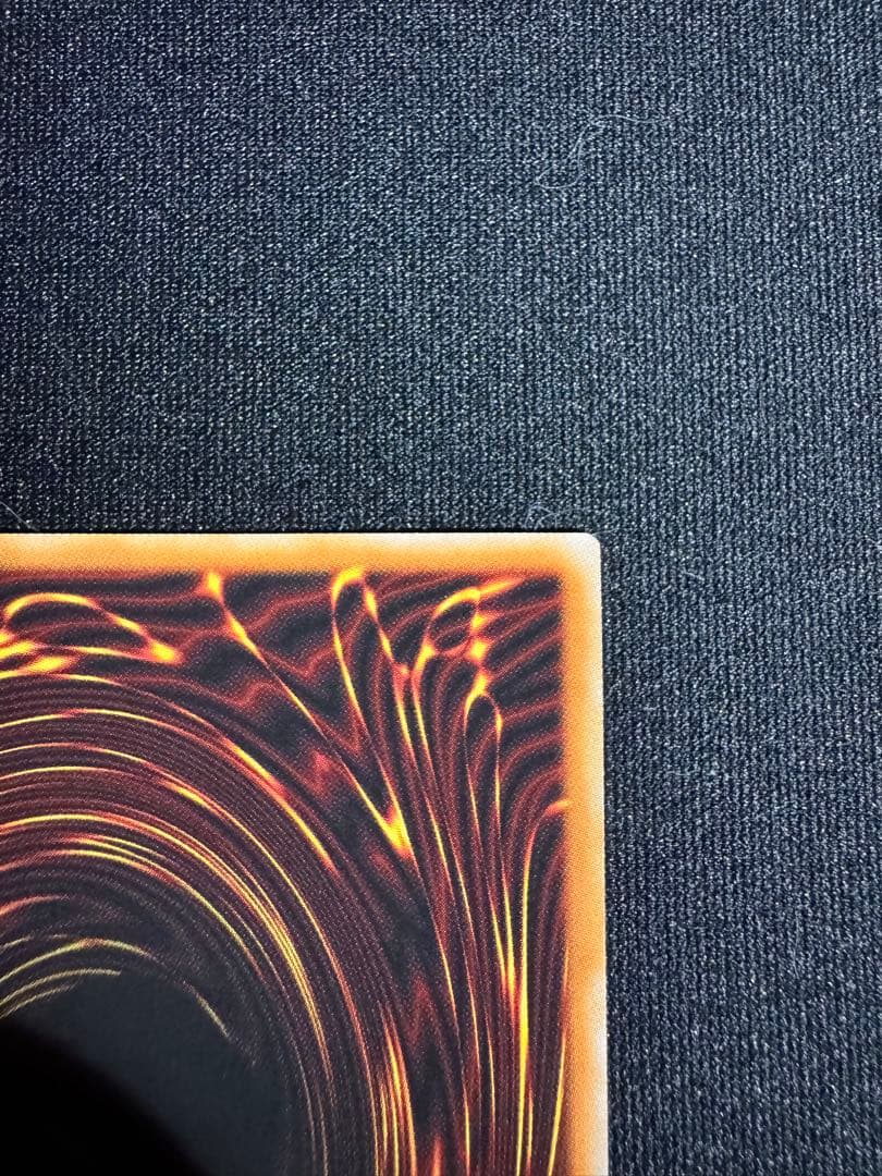 遊戯王ラッシュデュエル 聖域を守護せし光の龍　ORR