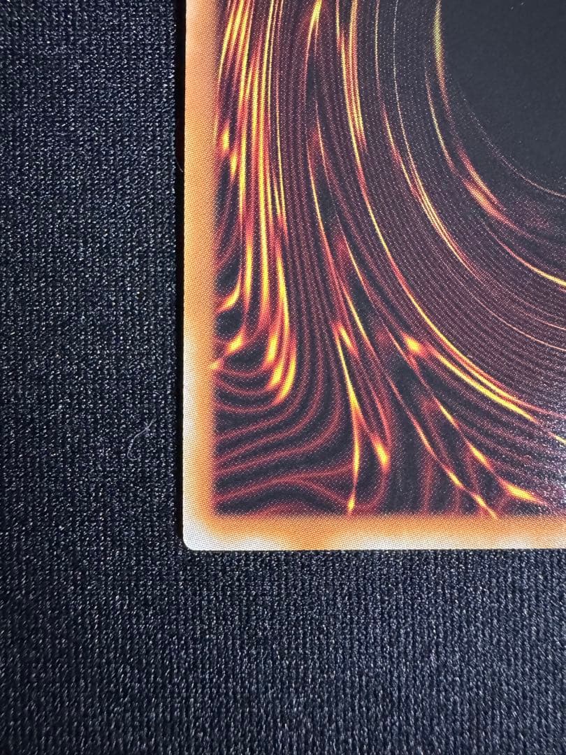 遊戯王ラッシュデュエル 聖域を守護せし光の龍　ORR