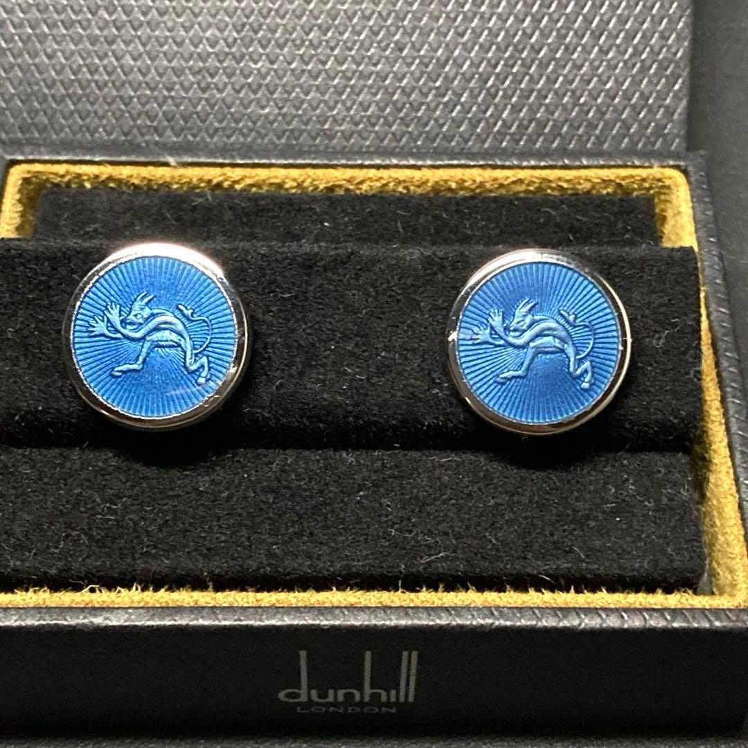 【美品】ダンヒル　カフリンクス　トゥイニーデビル　オーバルブルー　シルバー925