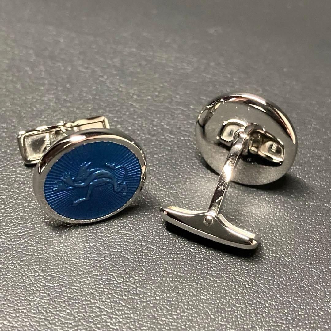 【美品】ダンヒル　カフリンクス　トゥイニーデビル　オーバルブルー　シルバー925
