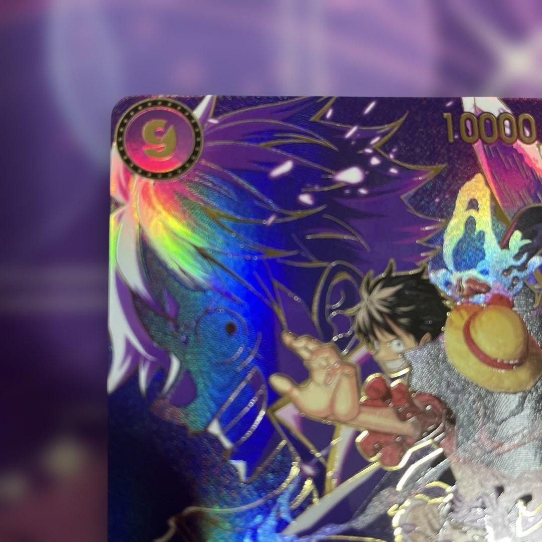 ワンピース カードゲーム モンキー・D・ルフィ sp