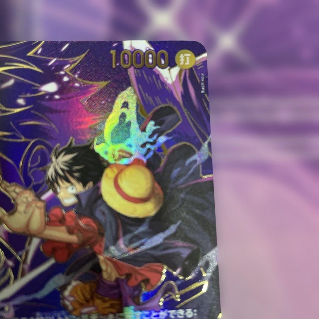 ワンピース カードゲーム モンキー・D・ルフィ sp