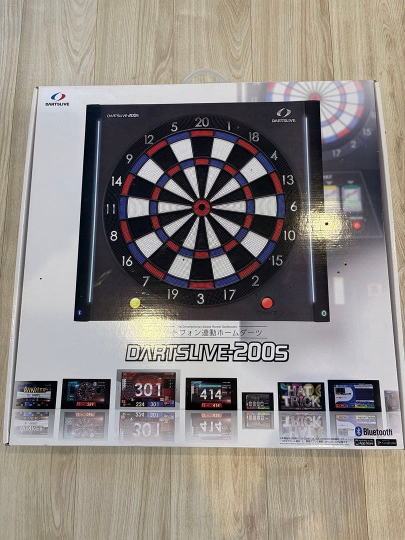 DARTSLIVE-200S ダーツボード