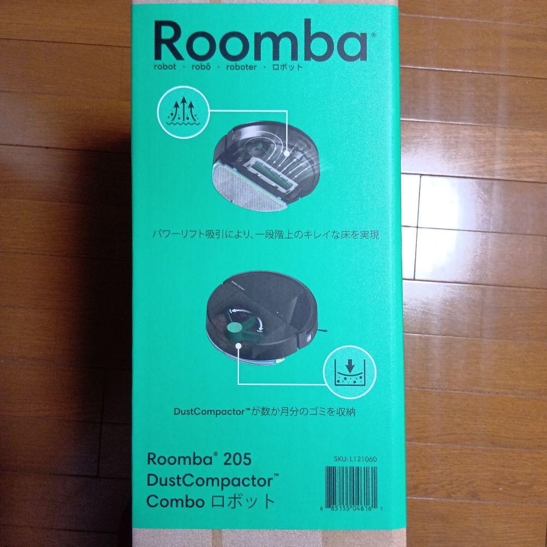 Roomba 205 ロボット掃除機
