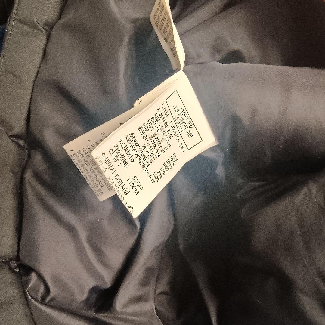 美品　限定　ノースフェイス　ロング　ダウンジャケット　ブラック　キッズ110