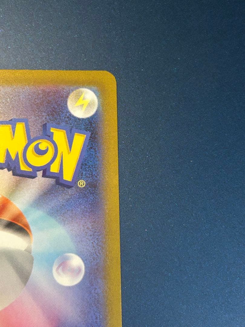 蛍*様 ブラッキーex SAR SV8a テラスタルフェスex 217/187