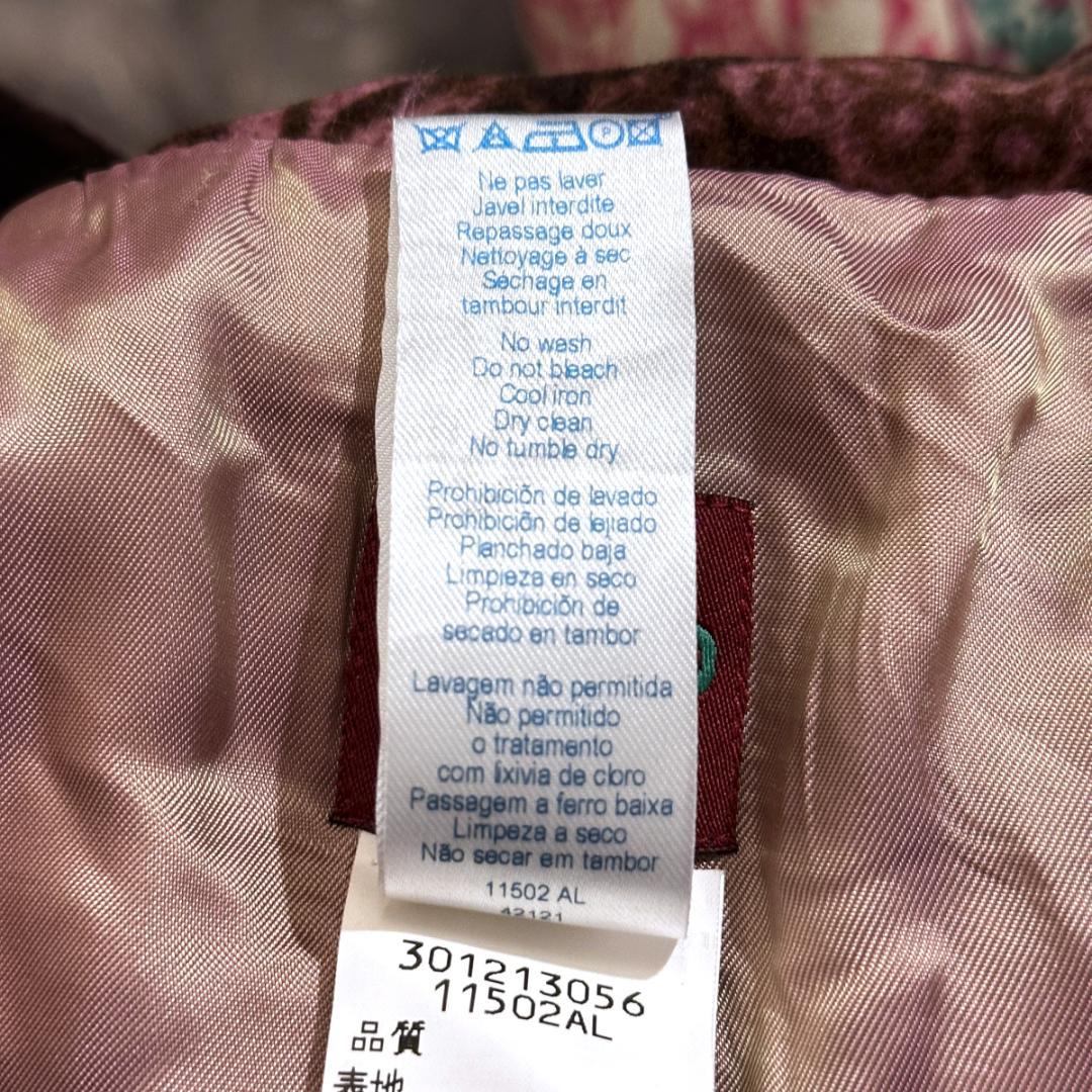 KENZO　ジャケット　紫　サイズ38　HR0867