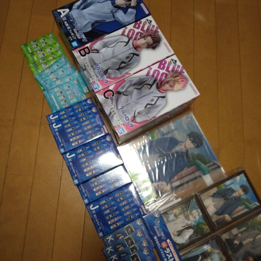 ブルーロック一番くじ　24点セット