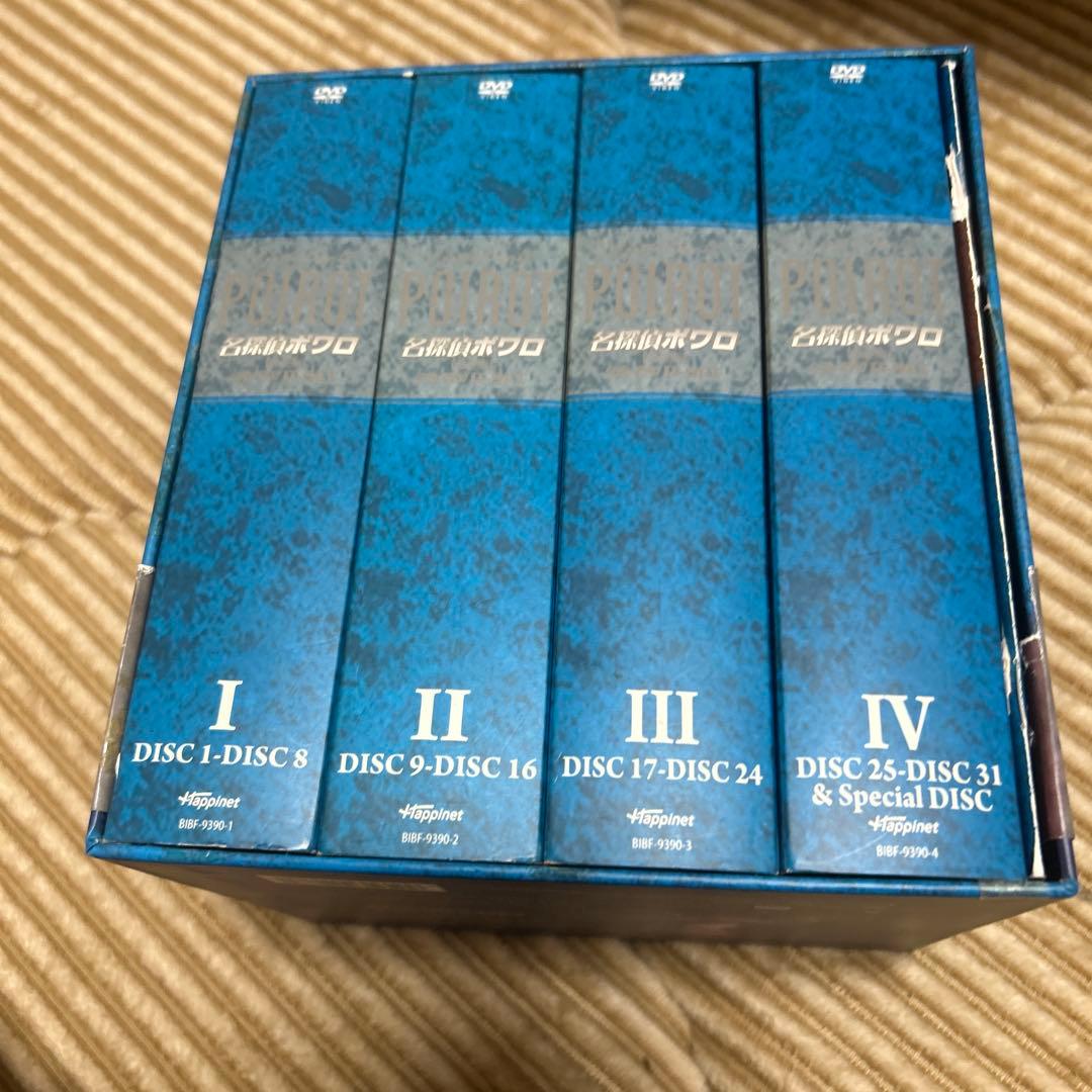 名探偵ポワロ 完全版 全巻DVD-SET〈32枚組〉