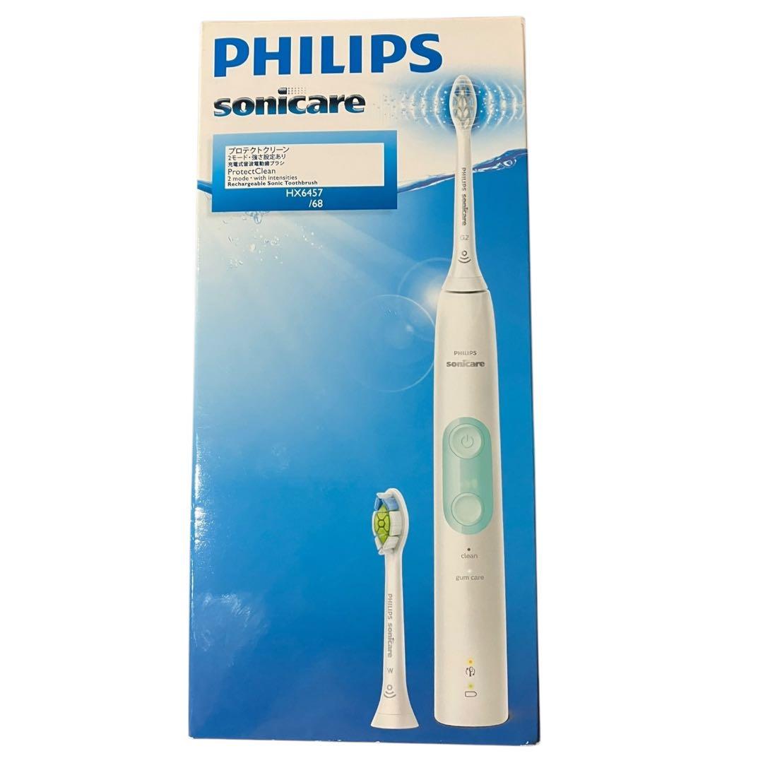 PHILIPS Sonicare HX6457/68 電動歯ブラシ本体