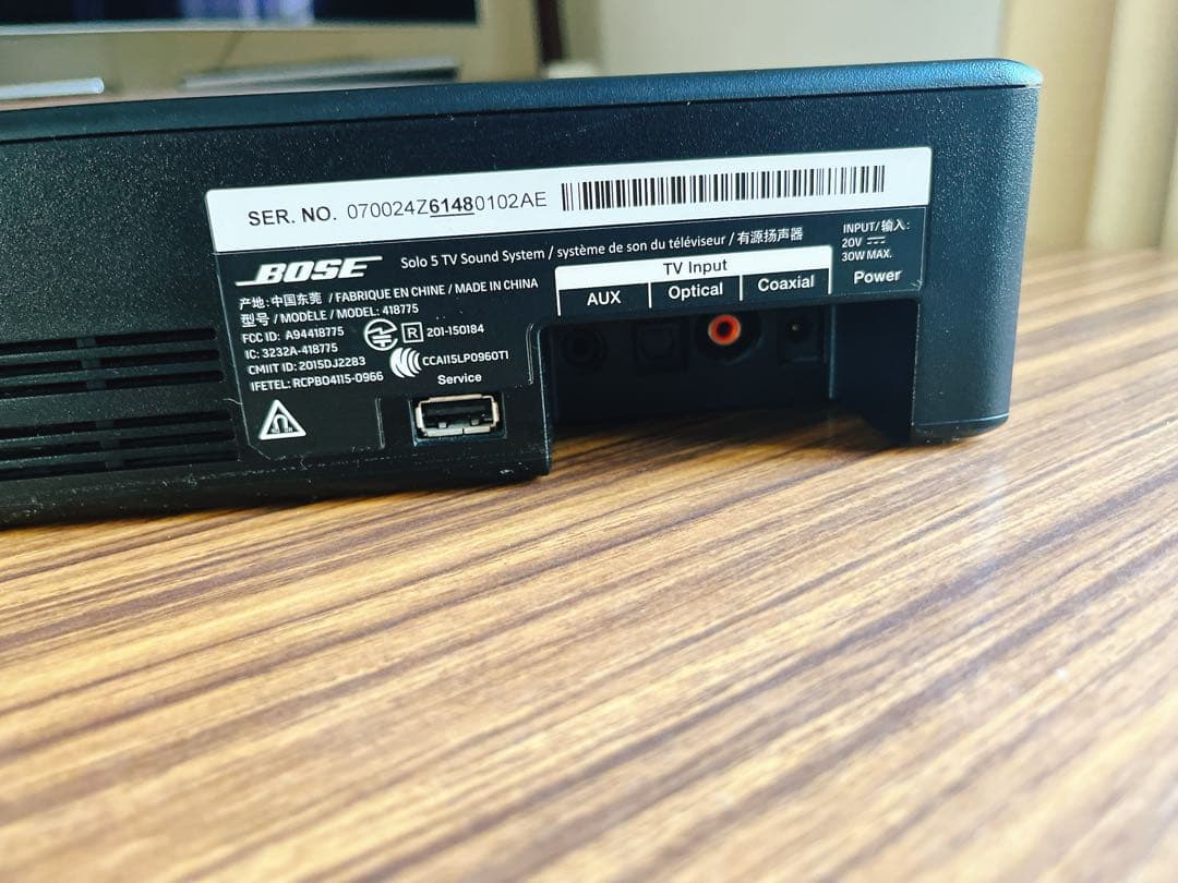 美品!! Bose Solo5 TV Sound System