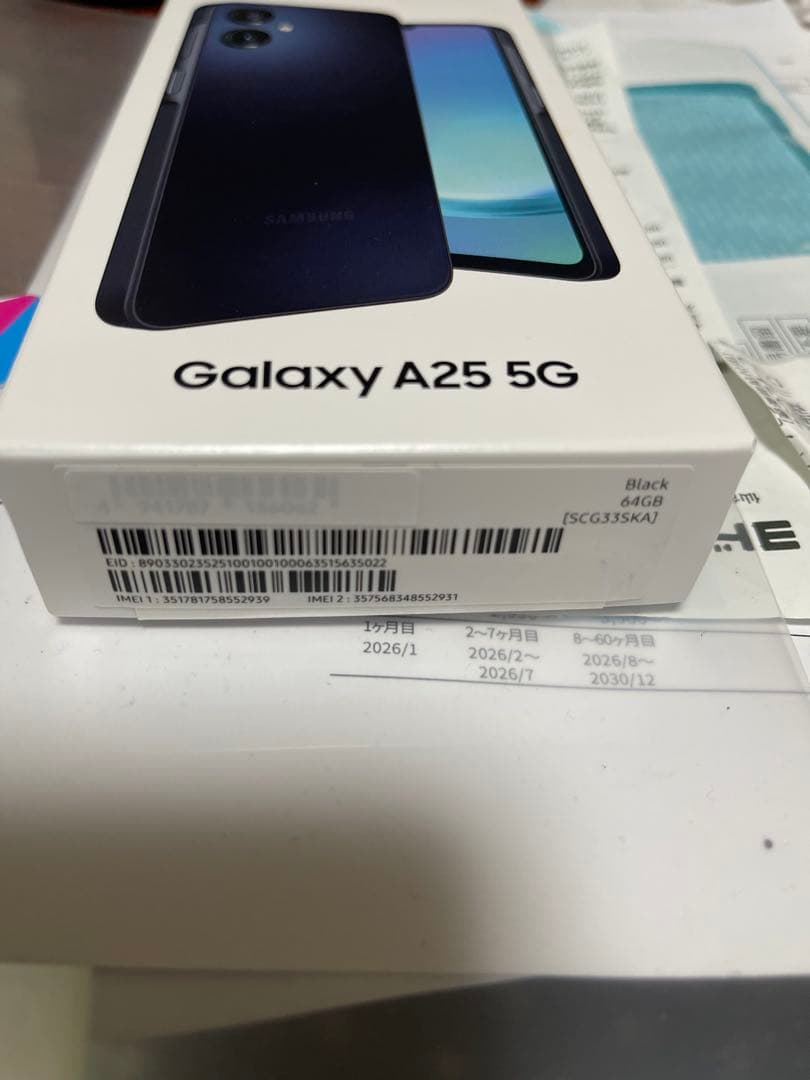 Samsung Galaxy A25 5G 本体 ブラック 64GB